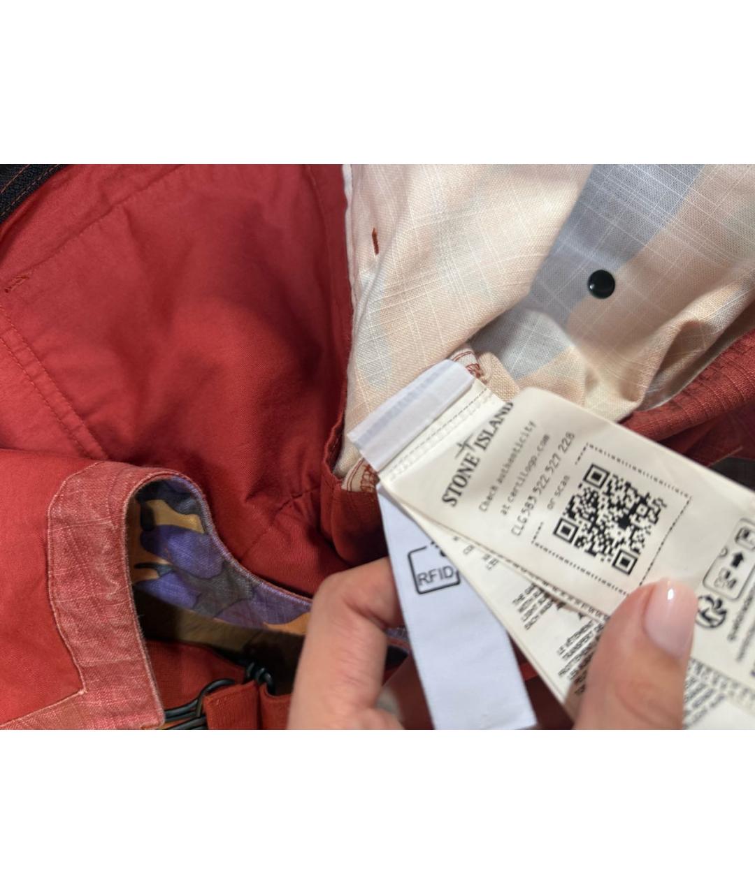 STONE ISLAND Мульти хлопковый комбинезон, фото 4