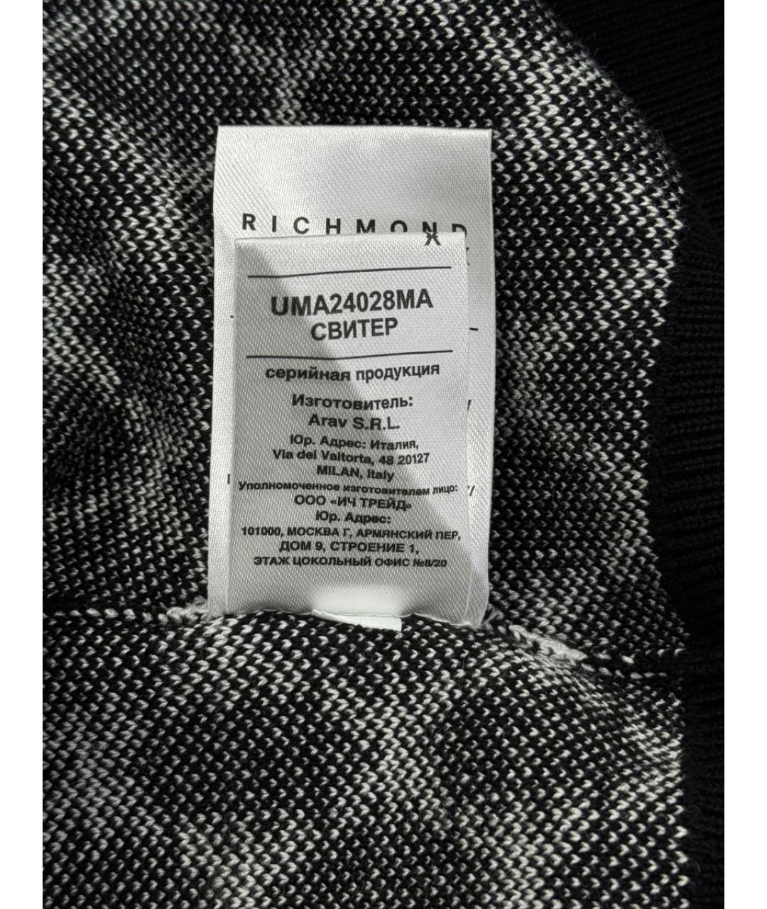 JOHN RICHMOND Джемпер / свитер, фото 4