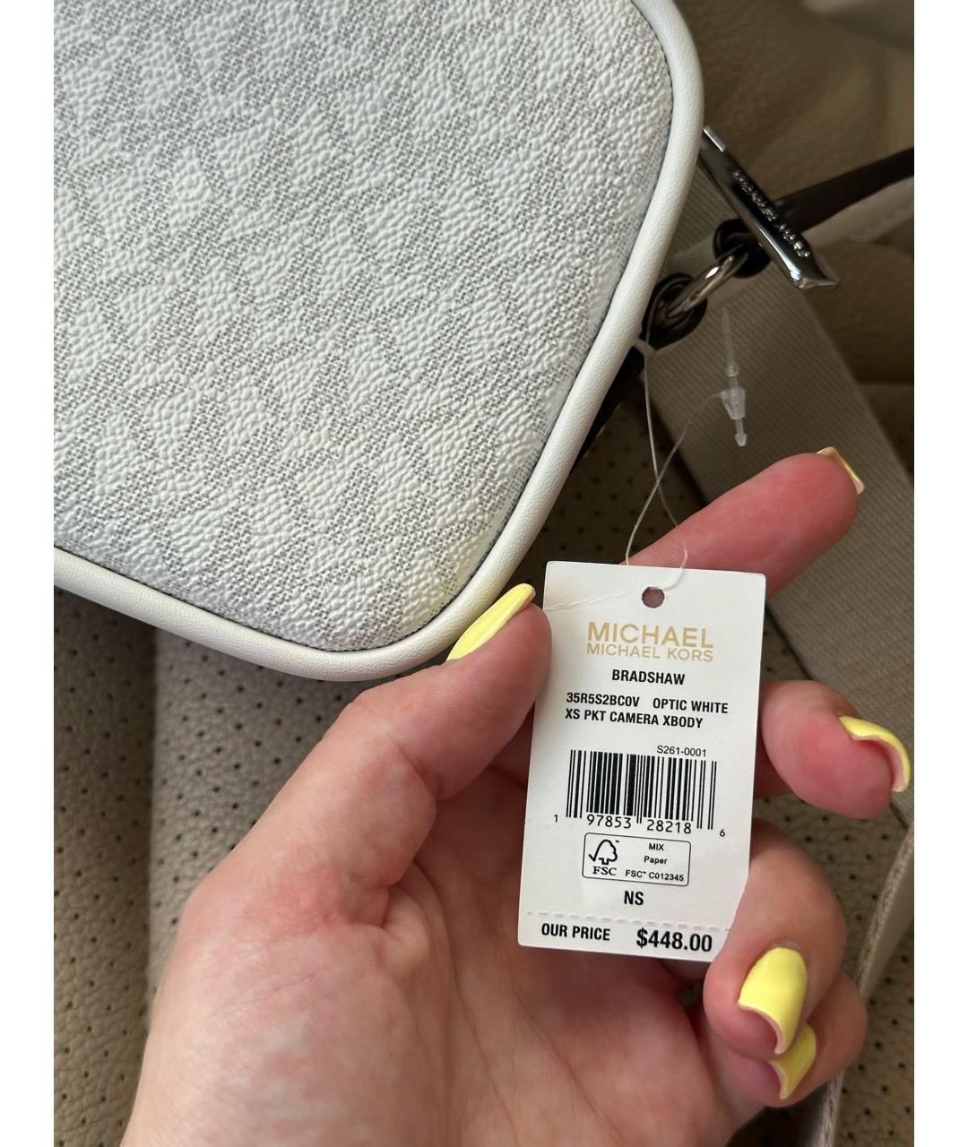MICHAEL KORS Белая сумка через плечо, фото 6