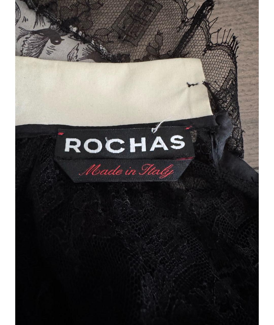 ROCHAS Мульти платье, фото 6
