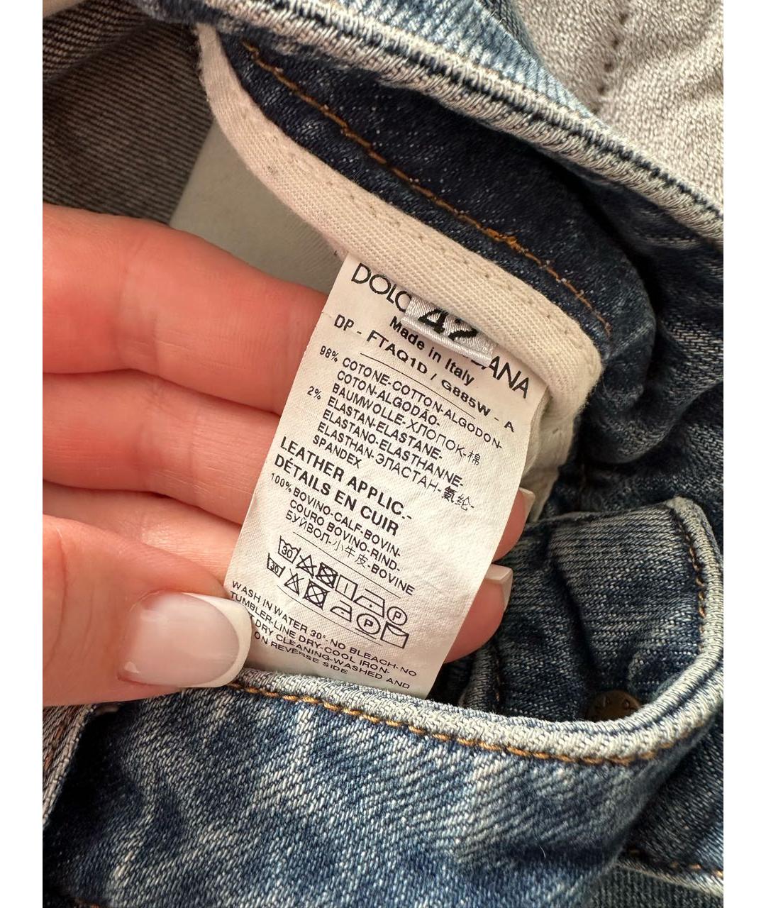 DOLCE&GABBANA Синие хлопко-эластановые прямые джинсы, фото 8