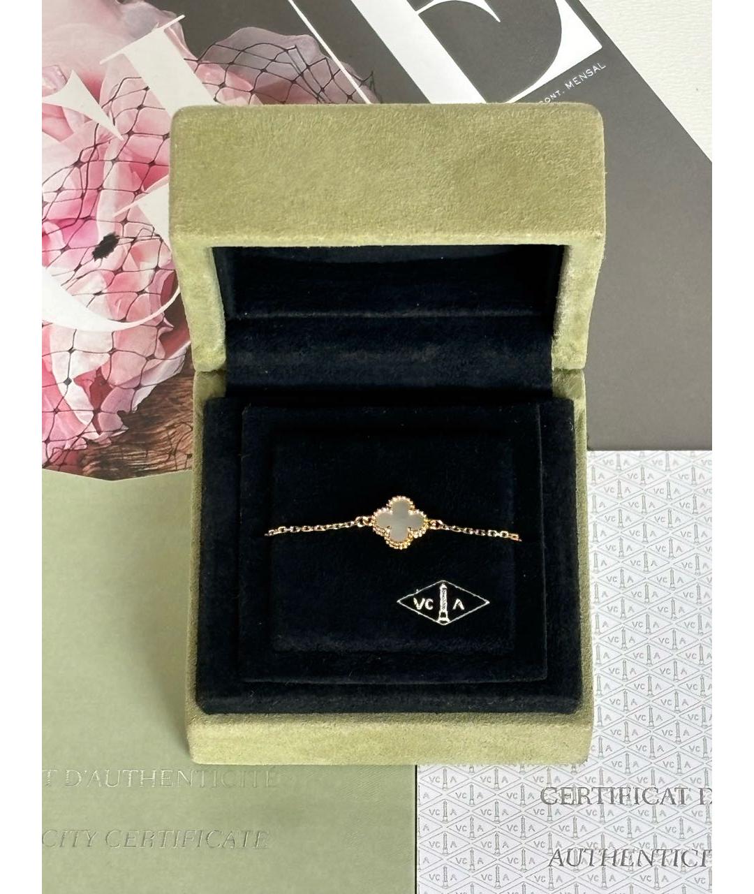 VAN CLEEF & ARPELS Золотой браслет из желтого золота, фото 3