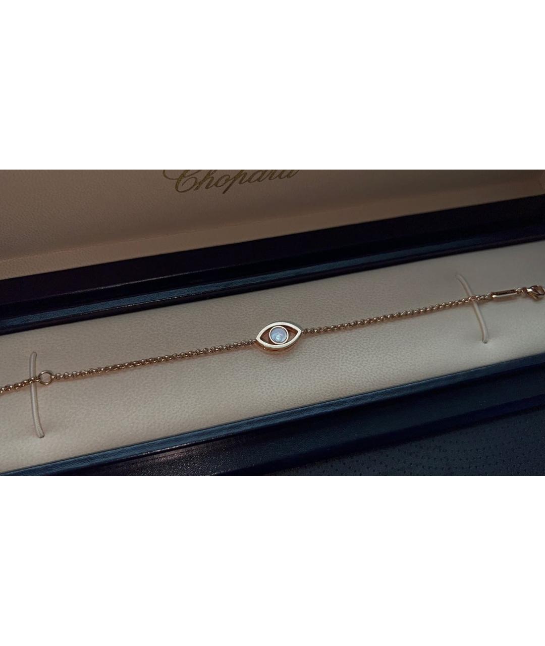 CHOPARD Золотой браслет из розового золота, фото 4