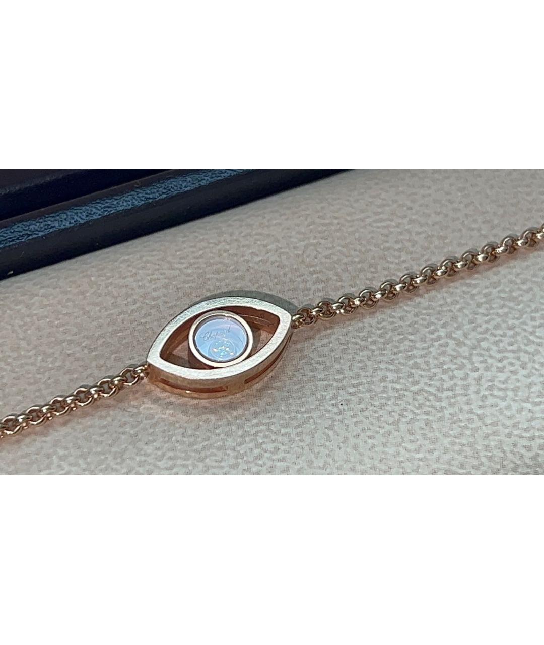 CHOPARD Золотой браслет из розового золота, фото 5