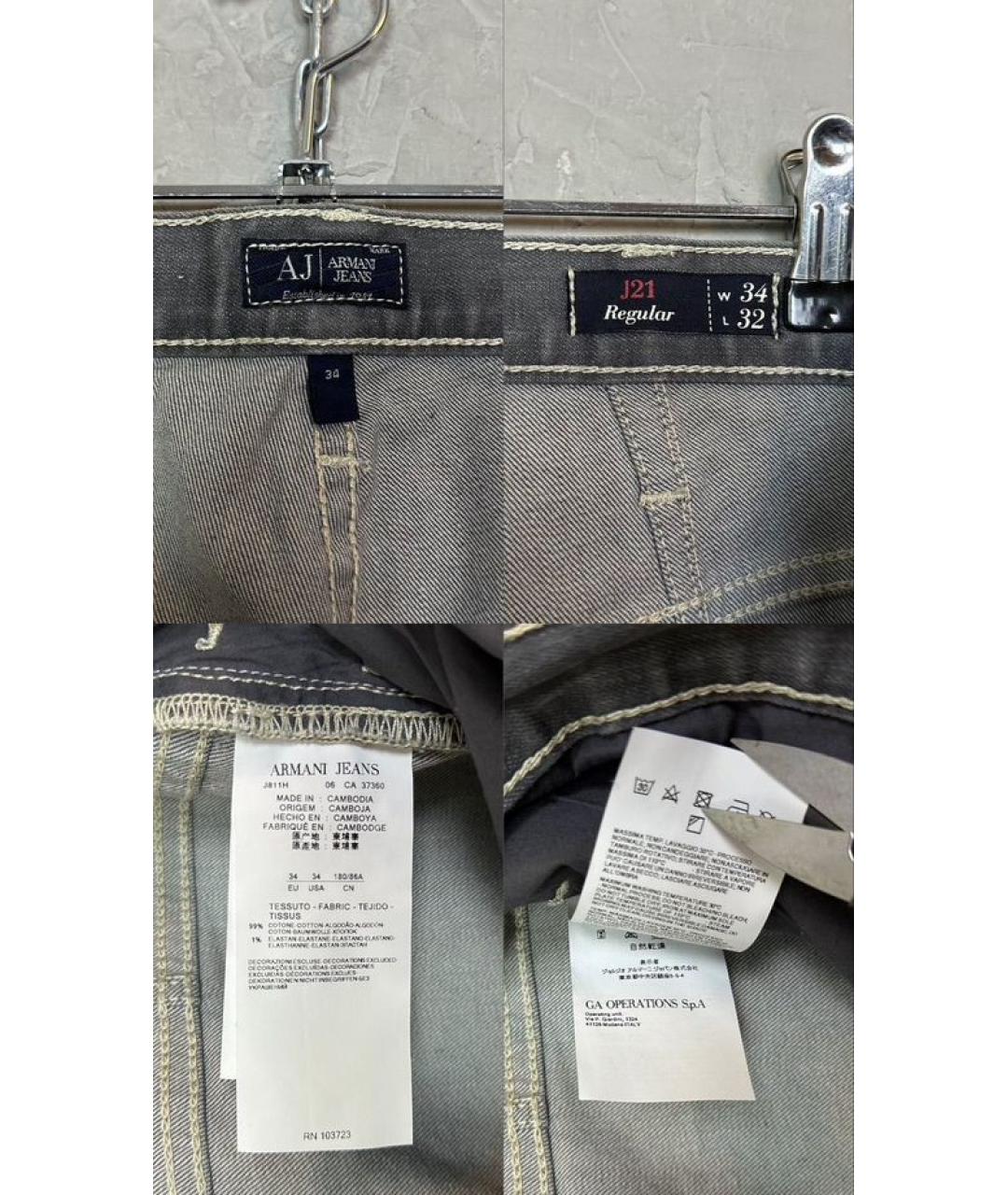 ARMANI JEANS Серые хлопко-эластановые прямые джинсы, фото 8