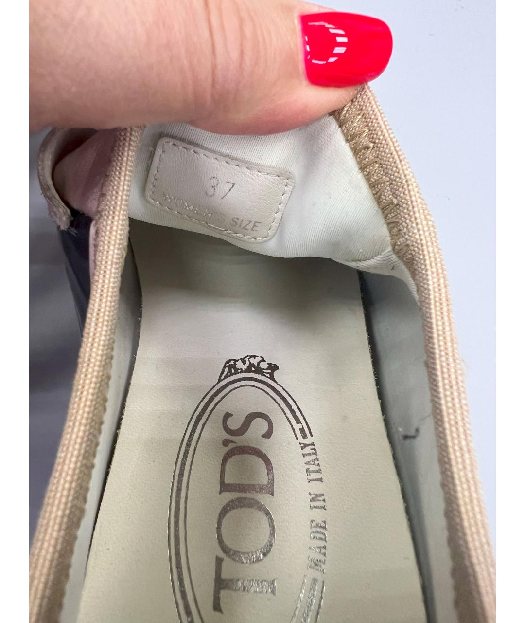 TOD'S Текстильные кроссовки, фото 5
