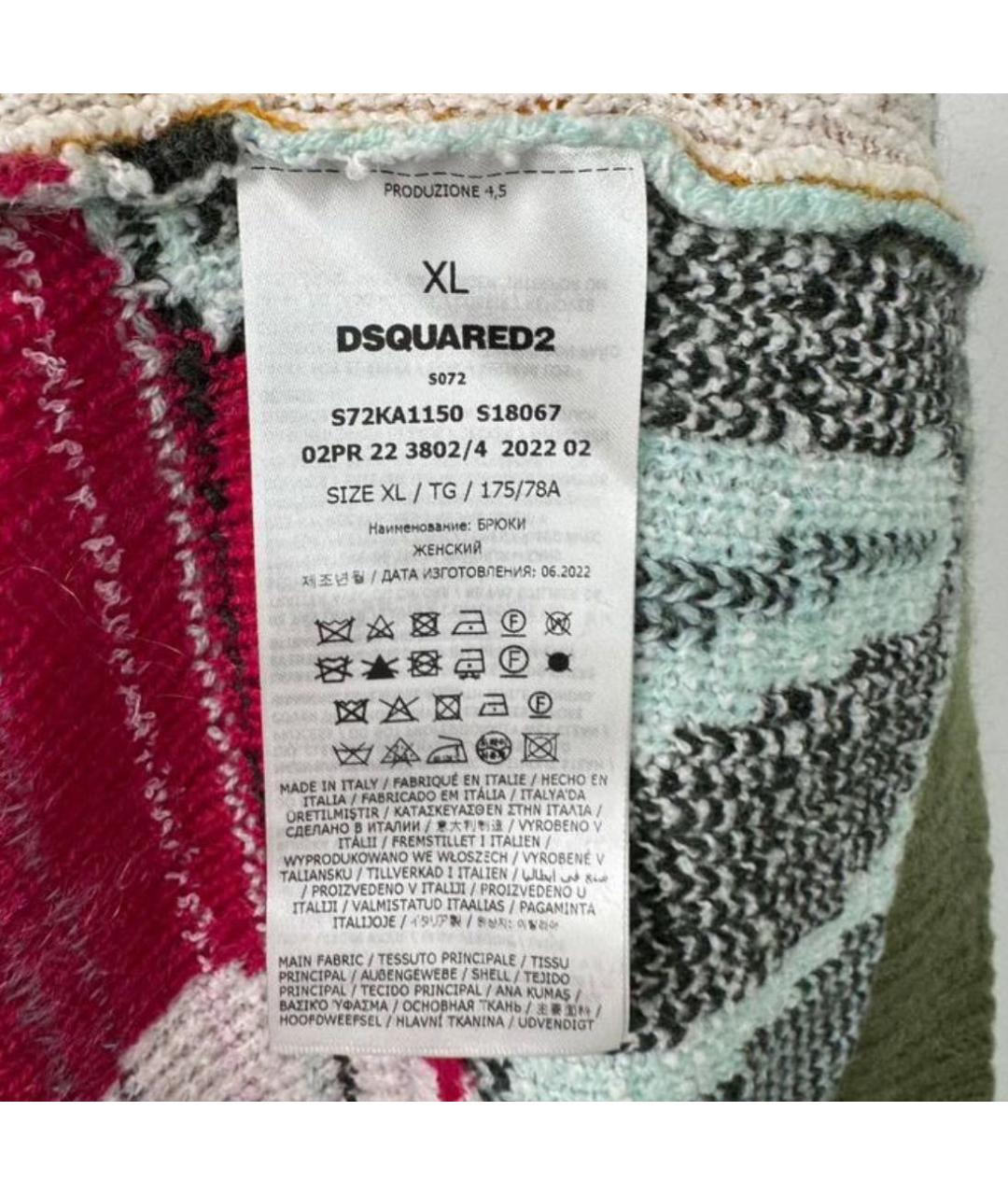 DSQUARED2 Мульти шерстяной кардиган, фото 4