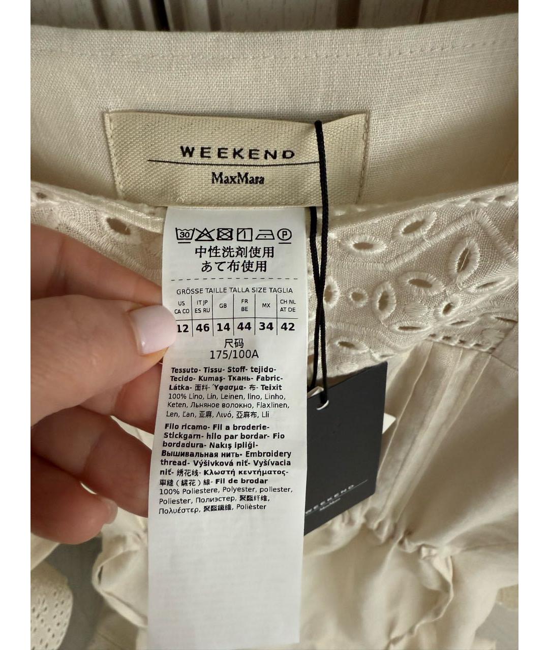 WEEKEND MAX MARA Белое льняное повседневное платье, фото 7