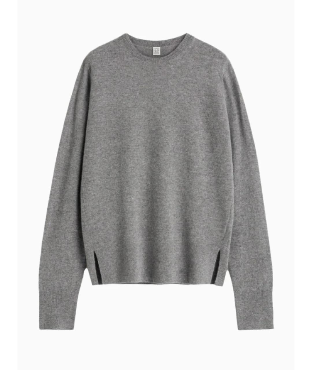 TOTEME Серый кашемировый джемпер / свитер, фото 5