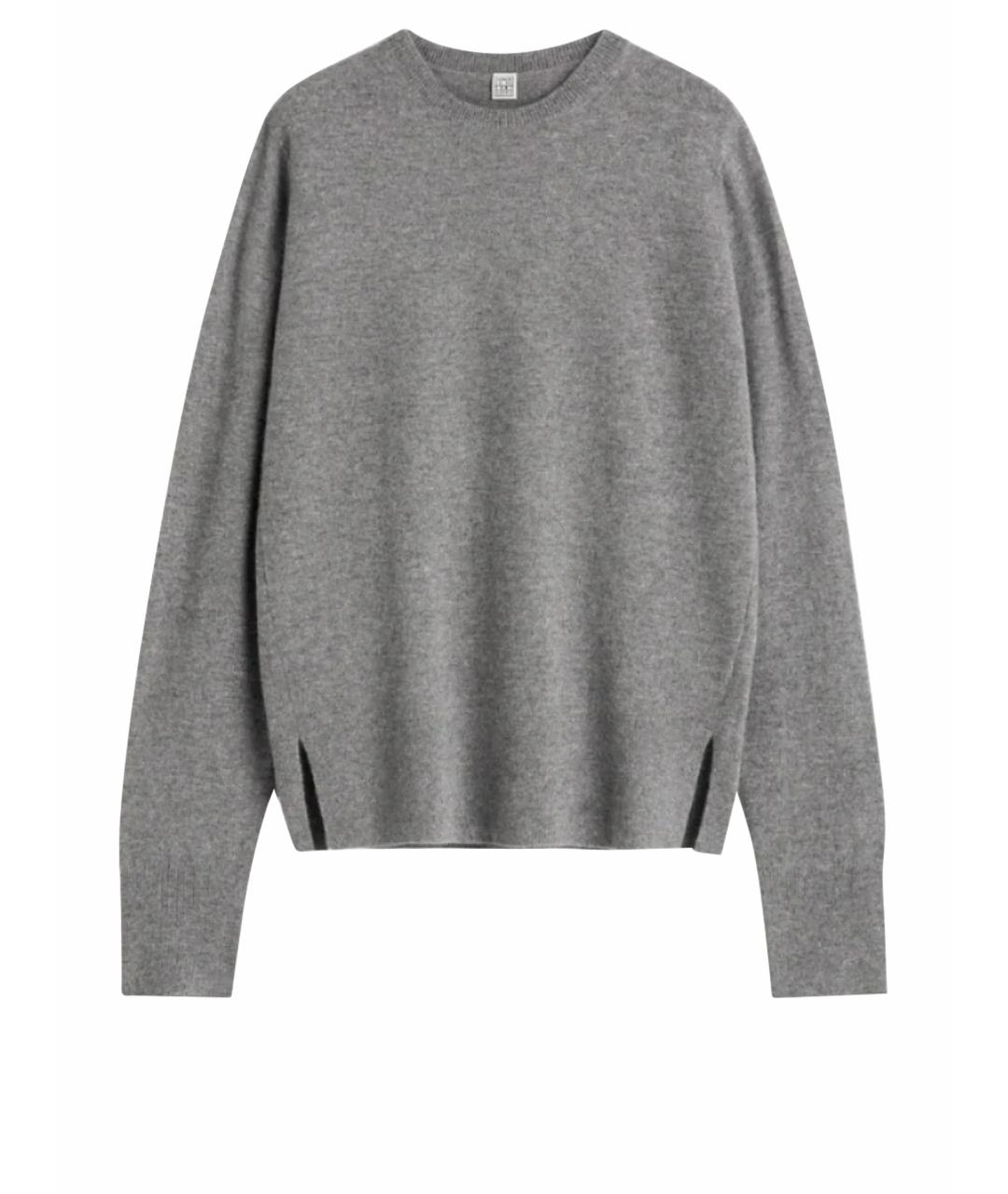 TOTEME Серый кашемировый джемпер / свитер, фото 1