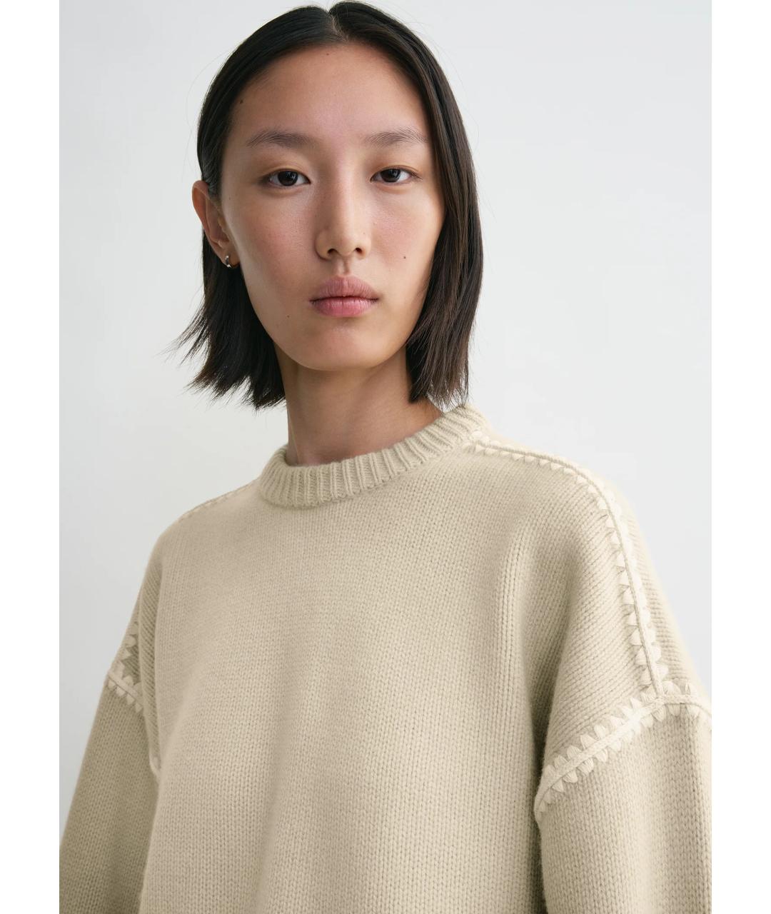 TOTEME Бежевый шерстяной джемпер / свитер, фото 5