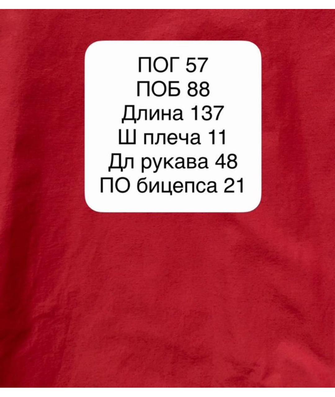 MAX MARA Красное хлопковое повседневное платье, фото 4