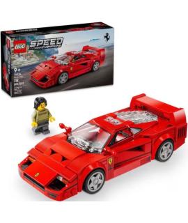 LEGO Скульптура