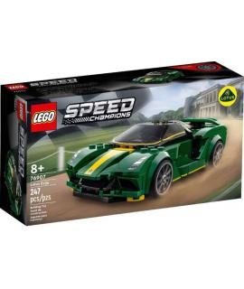 LEGO Скульптура