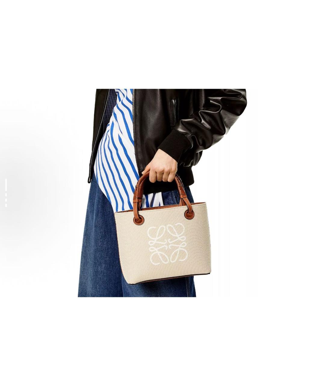 LOEWE Бежевая сумка тоут, фото 5