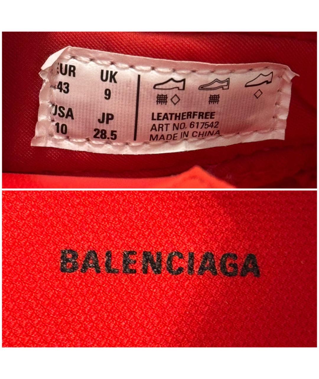 BALENCIAGA Красные сандалии, фото 7
