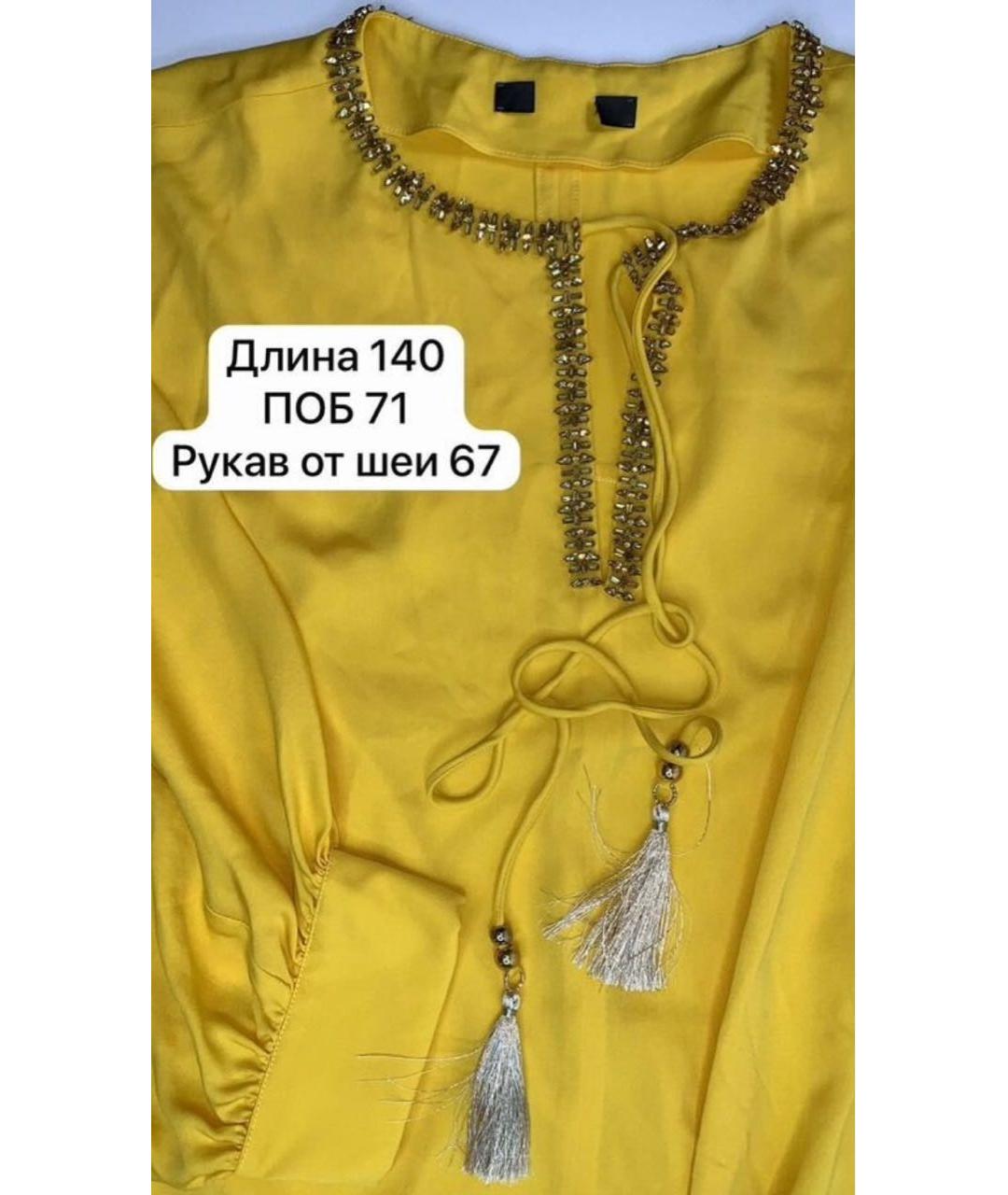 MAX MARA Желтое шелковое повседневное платье, фото 5