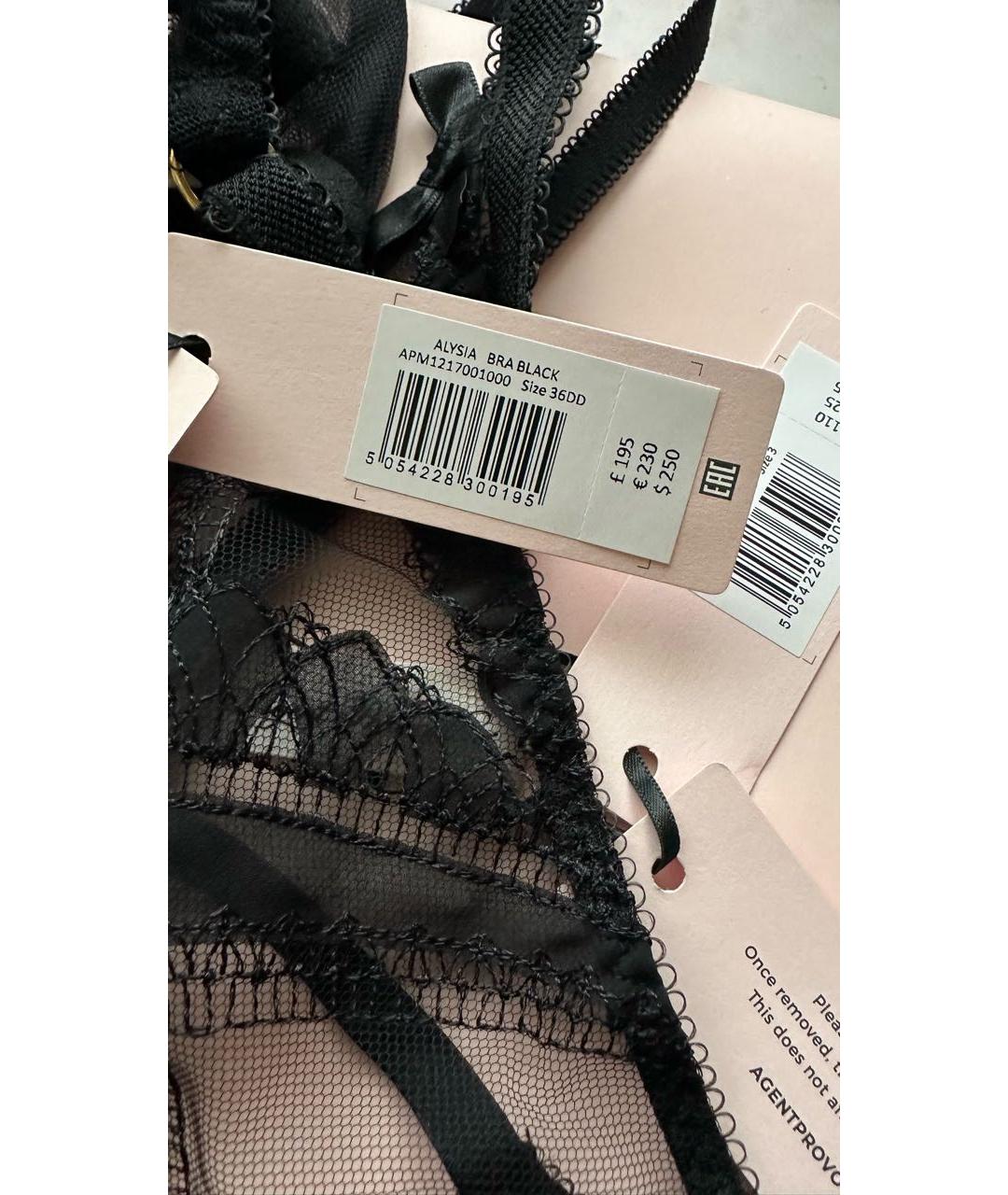 AGENT PROVOCATEUR Черный комплекты, фото 3