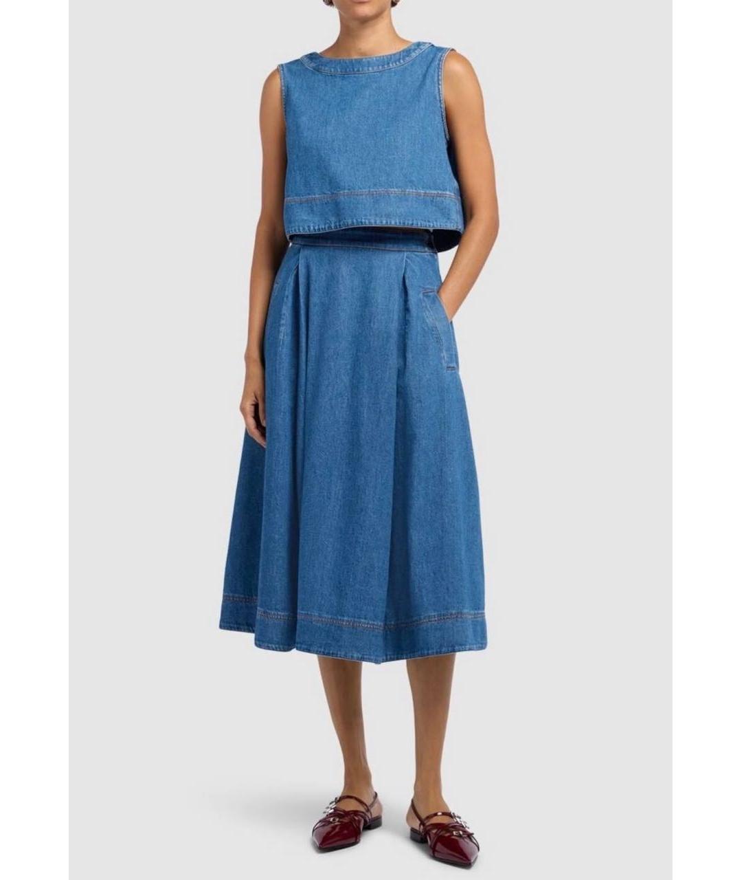 WEEKEND MAX MARA Синяя хлопковая юбка миди, фото 8