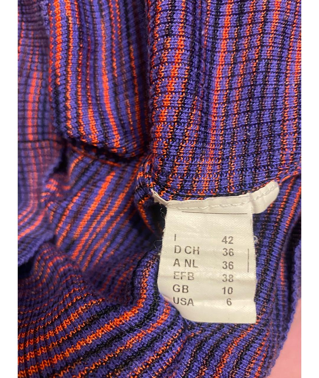 MISSONI Мульти вискозный кардиган, фото 5