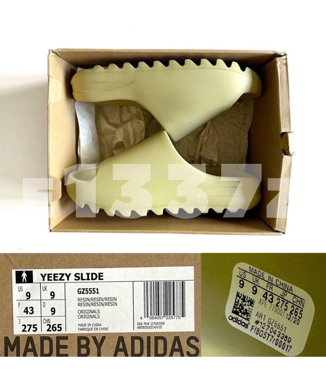 YEEZY Зеленые резиновые шлепанцы, фото 4
