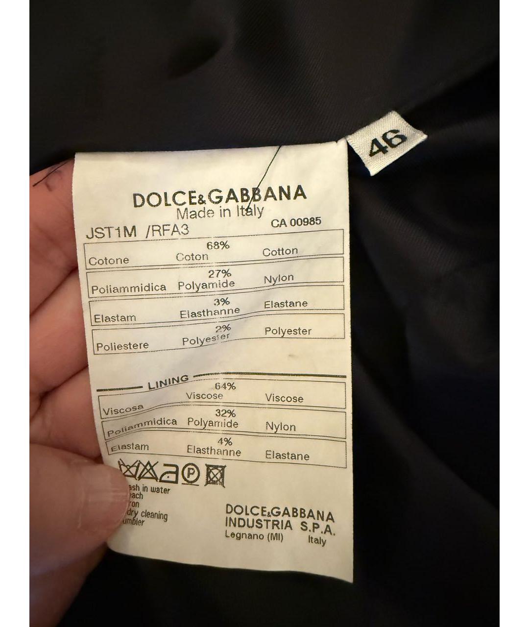 DOLCE&GABBANA Коричневый хлопковый жакет/пиджак, фото 4