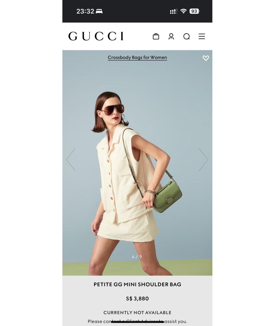 GUCCI Зеленая кожаная сумка через плечо, фото 4