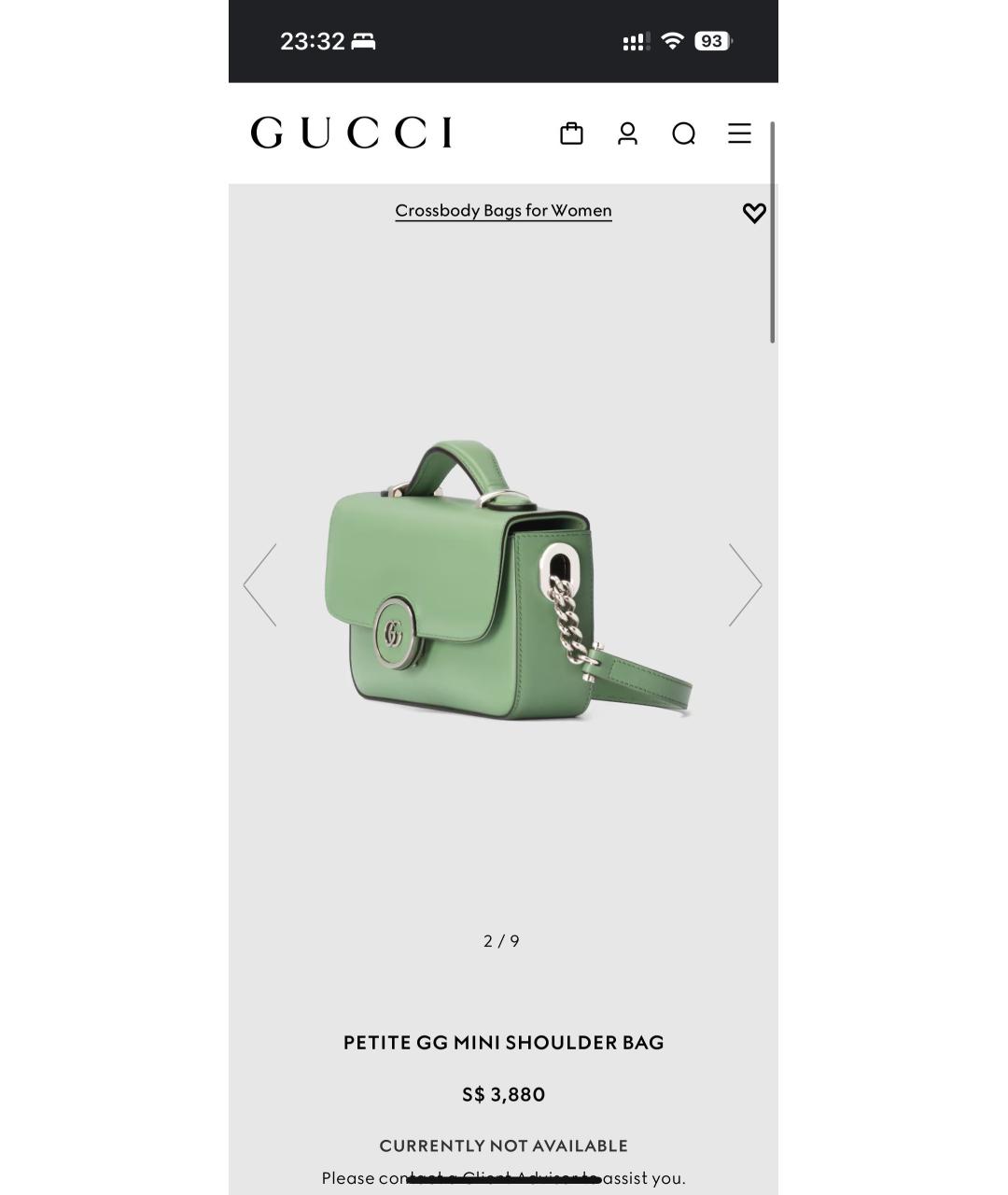 GUCCI Зеленая кожаная сумка через плечо, фото 2