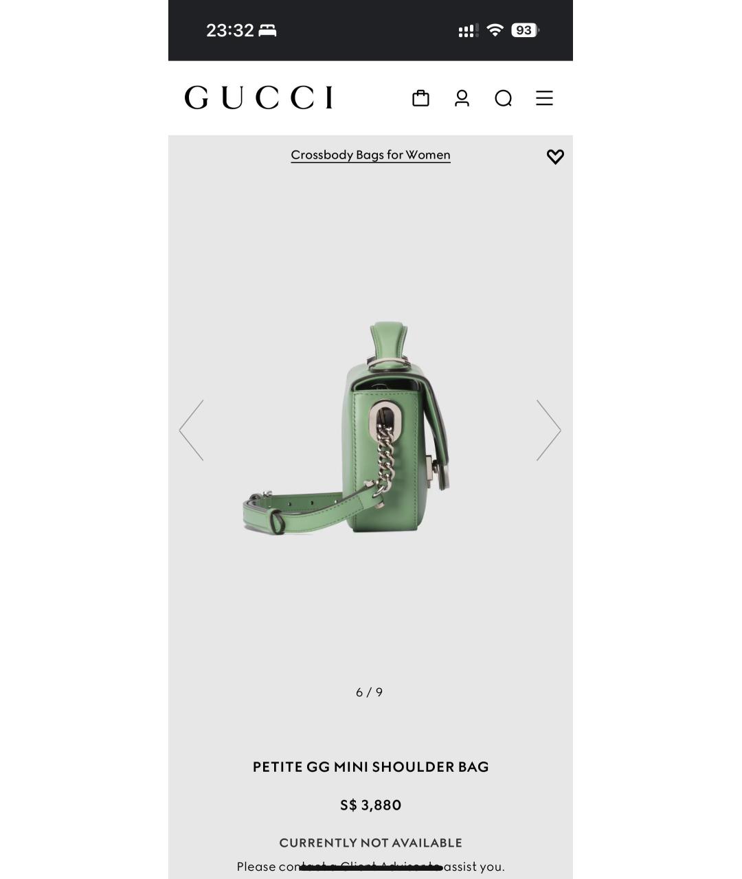 GUCCI Зеленая кожаная сумка через плечо, фото 9