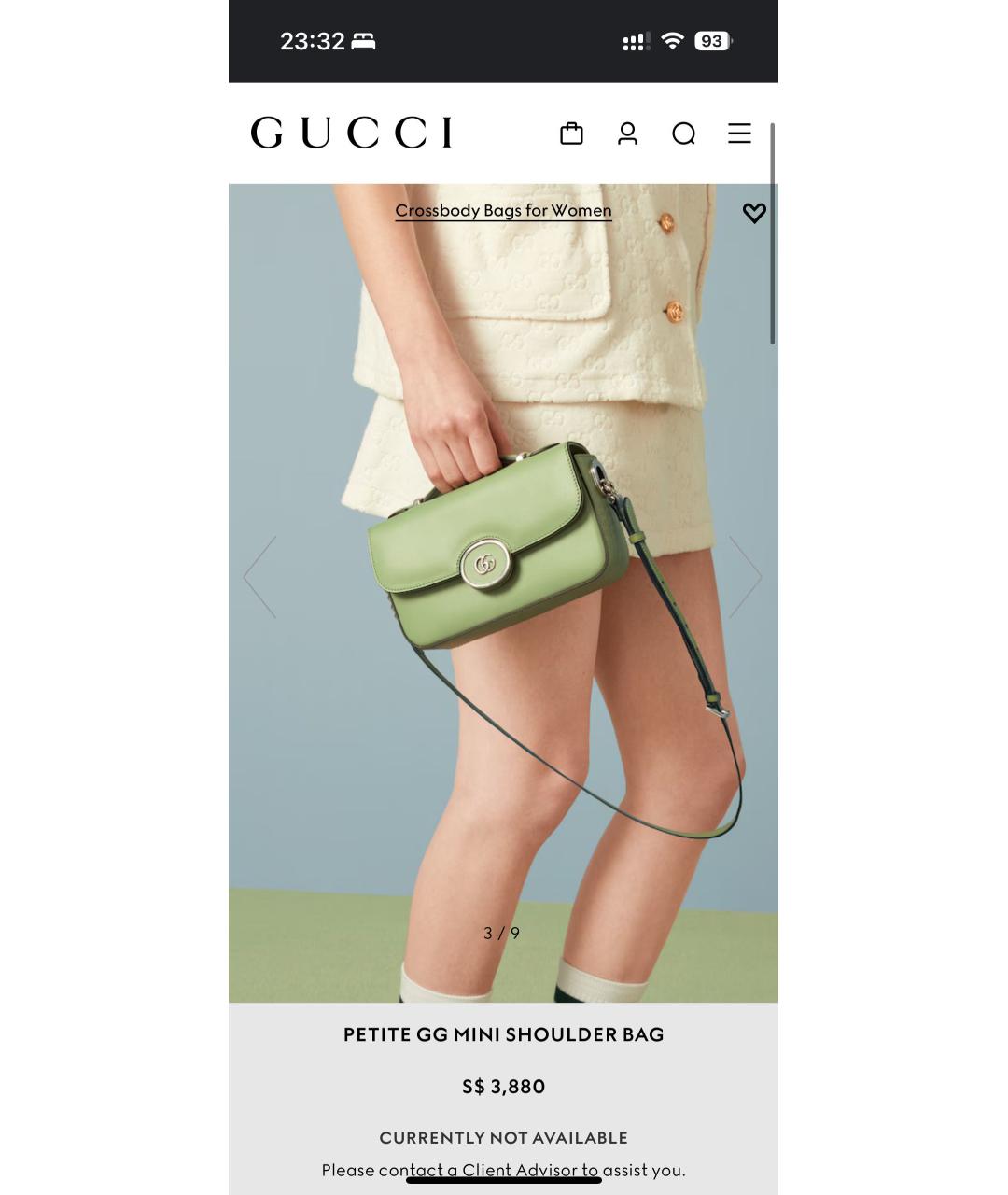 GUCCI Зеленая кожаная сумка через плечо, фото 3