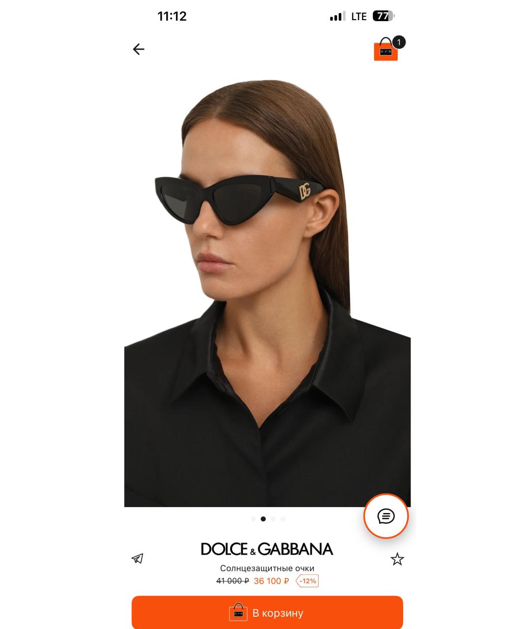 DOLCE&GABBANA Черные пластиковые солнцезащитные очки, фото 3