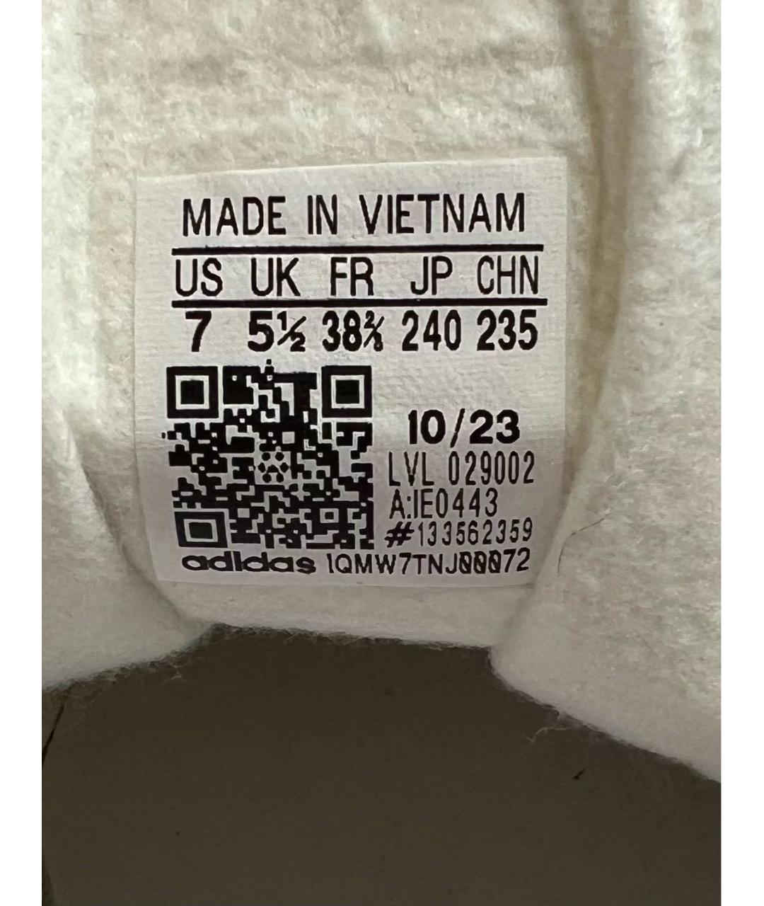 ADIDAS Желтые замшевые кеды, фото 7