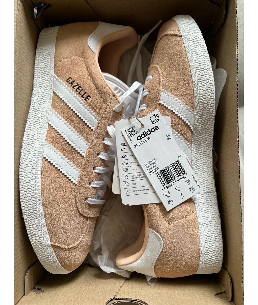 ADIDAS Коралловые замшевые кеды, фото 7