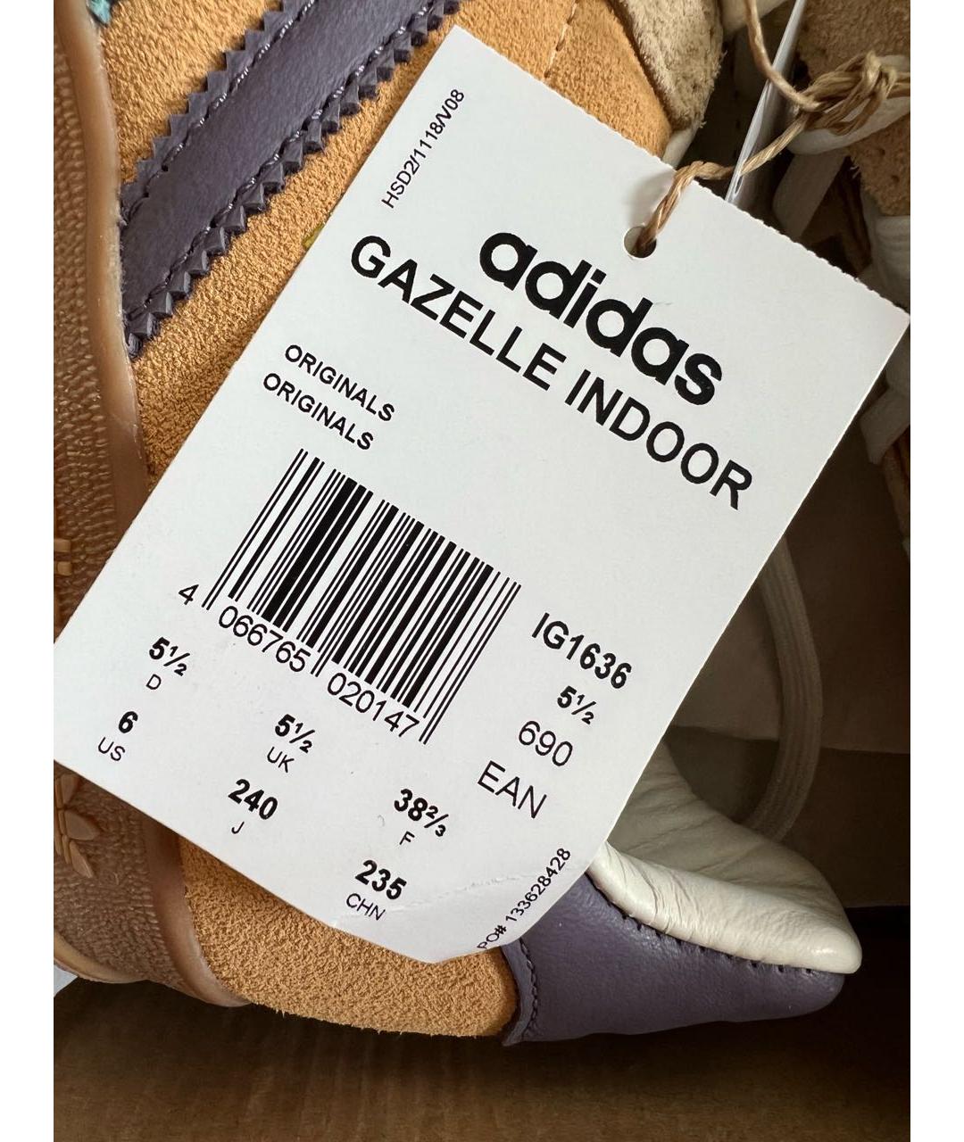 ADIDAS Горчичные замшевые кеды, фото 6