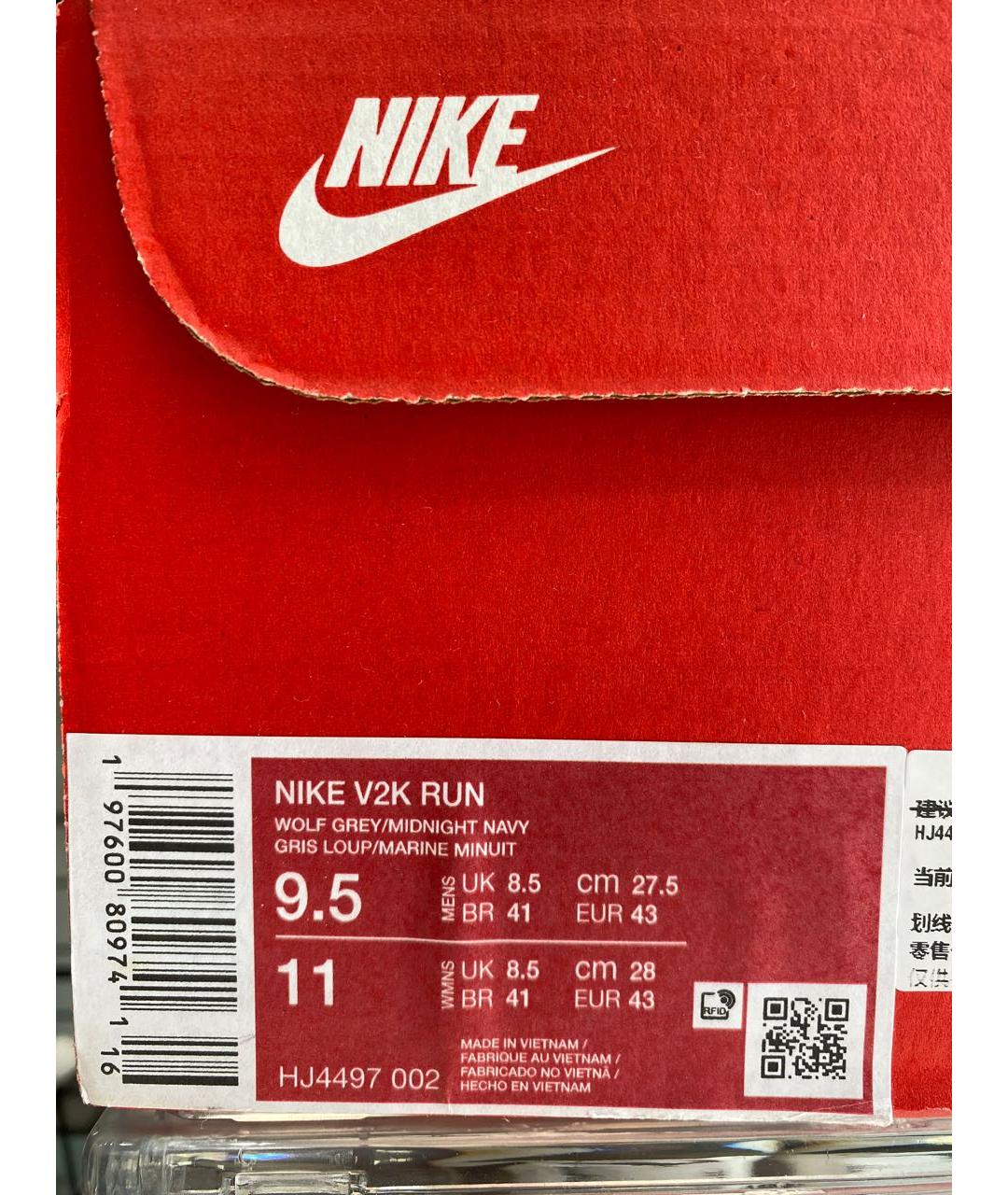 NIKE Серые кроссовки, фото 5