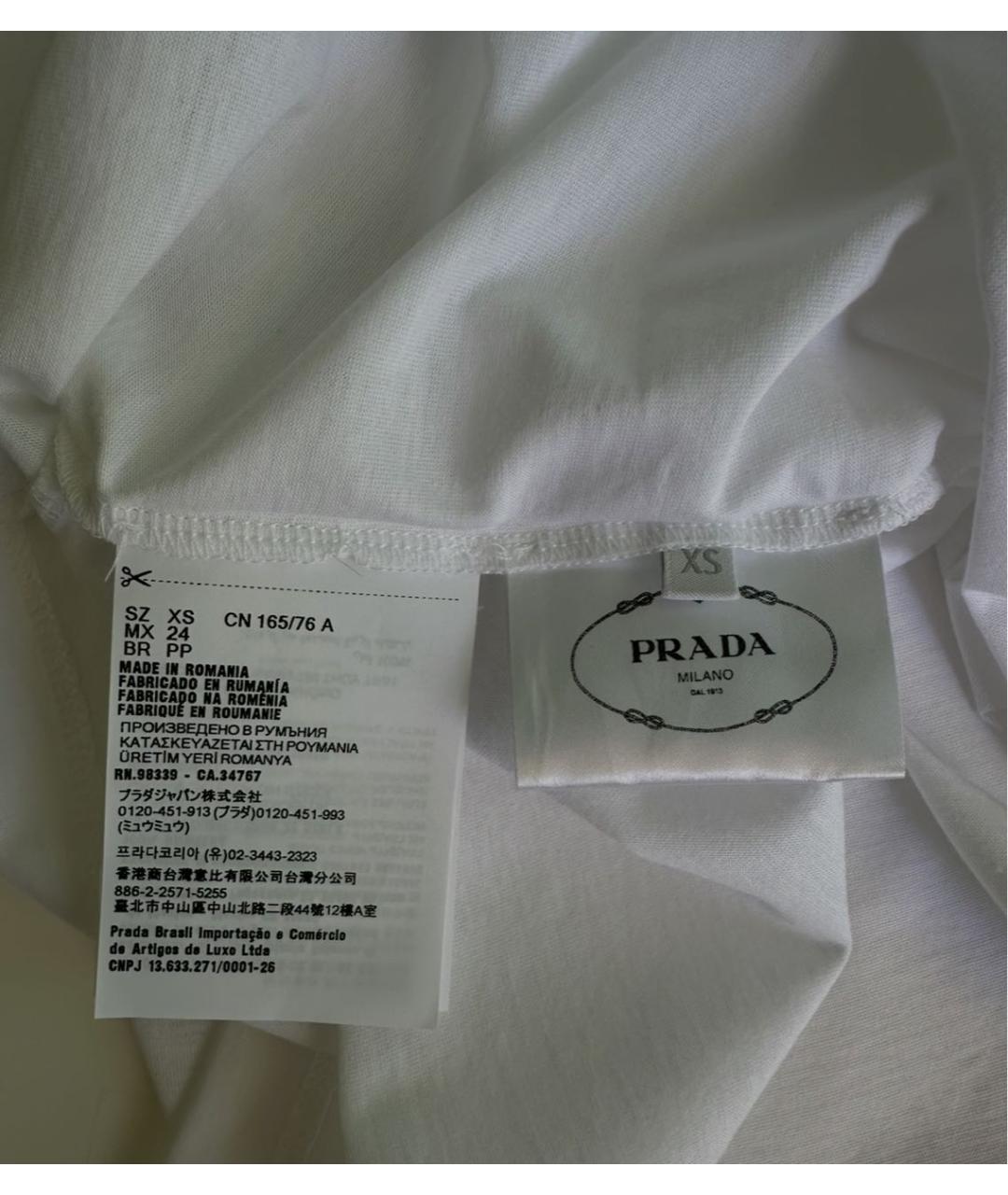 PRADA Белая хлопковая футболка, фото 4