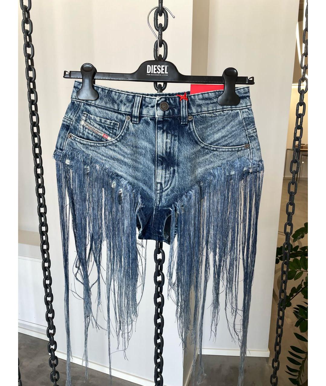 DIESEL Голубые хлопко-эластановые шорты, фото 2