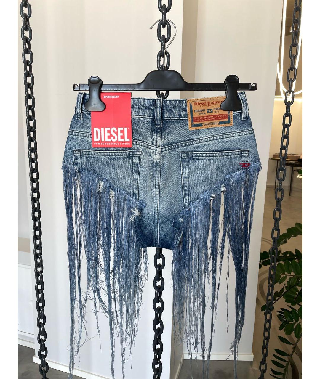 DIESEL Голубые хлопко-эластановые шорты, фото 3