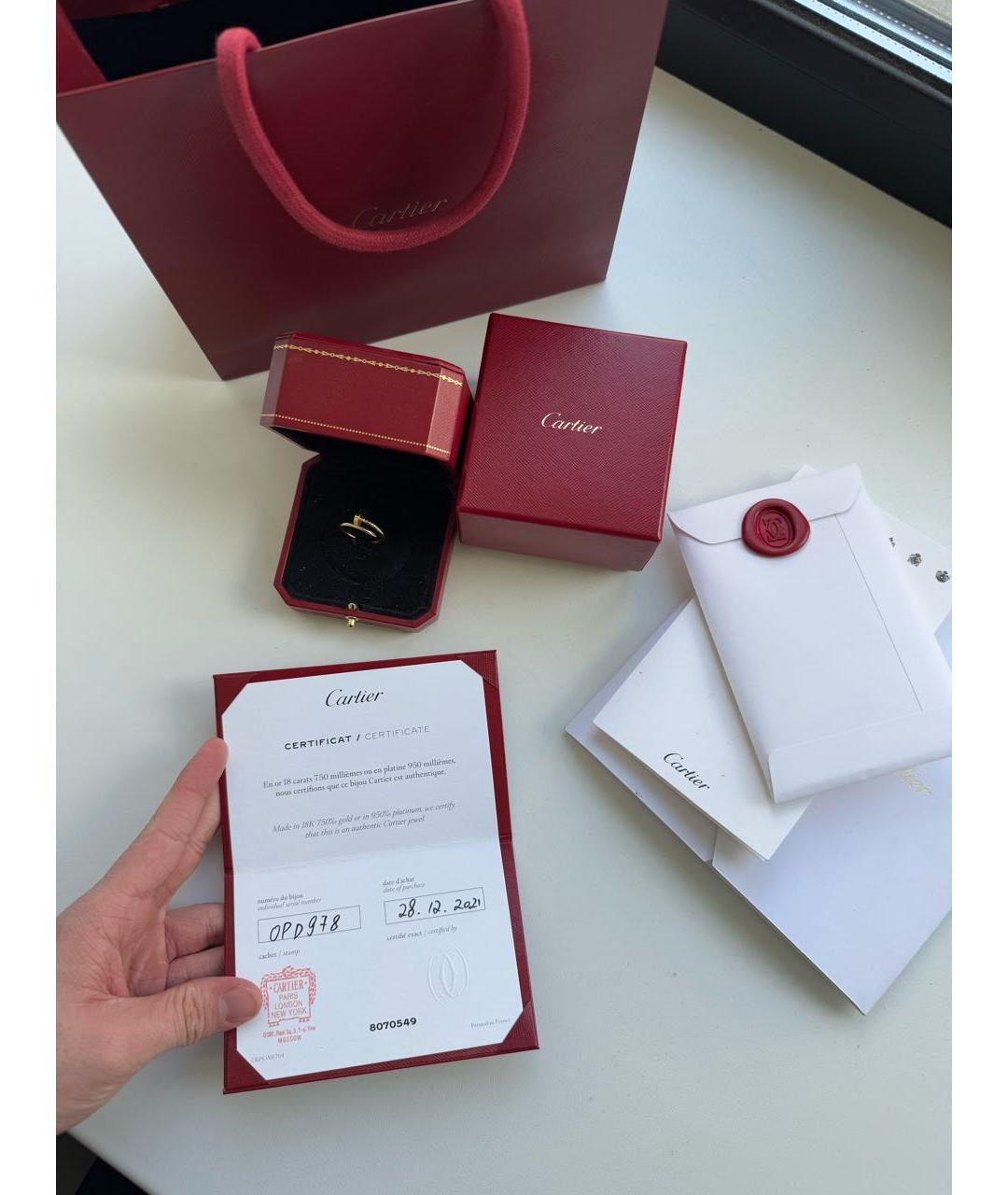 CARTIER Зеленое кольцо из желтого золота, фото 2