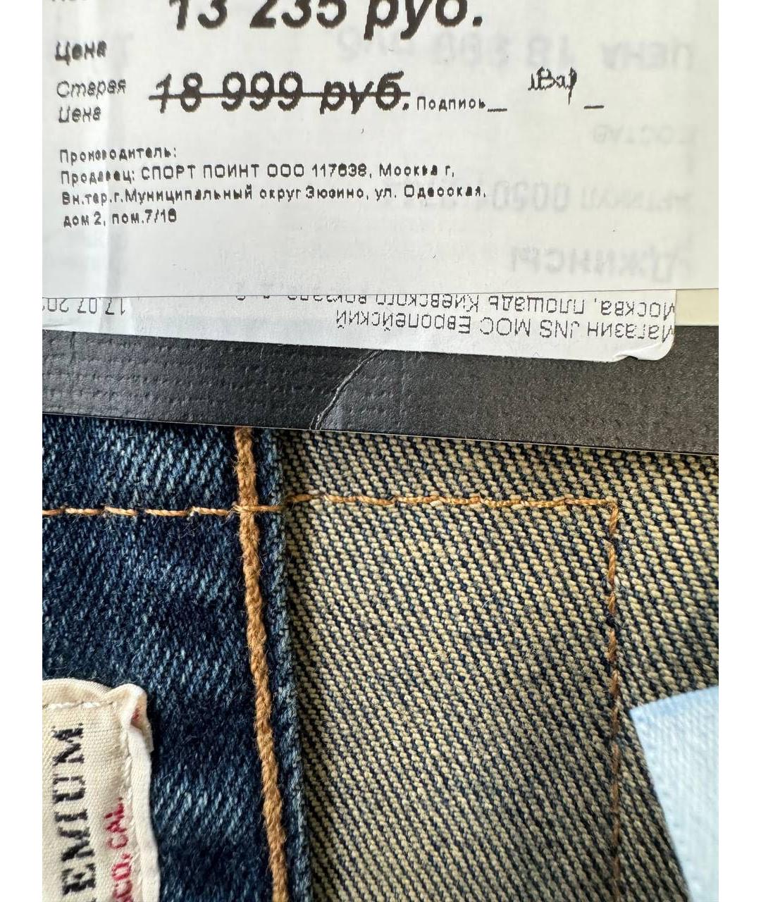 LEVI'S Темно-синие хлопко-полиэстеровые джинсы, фото 5