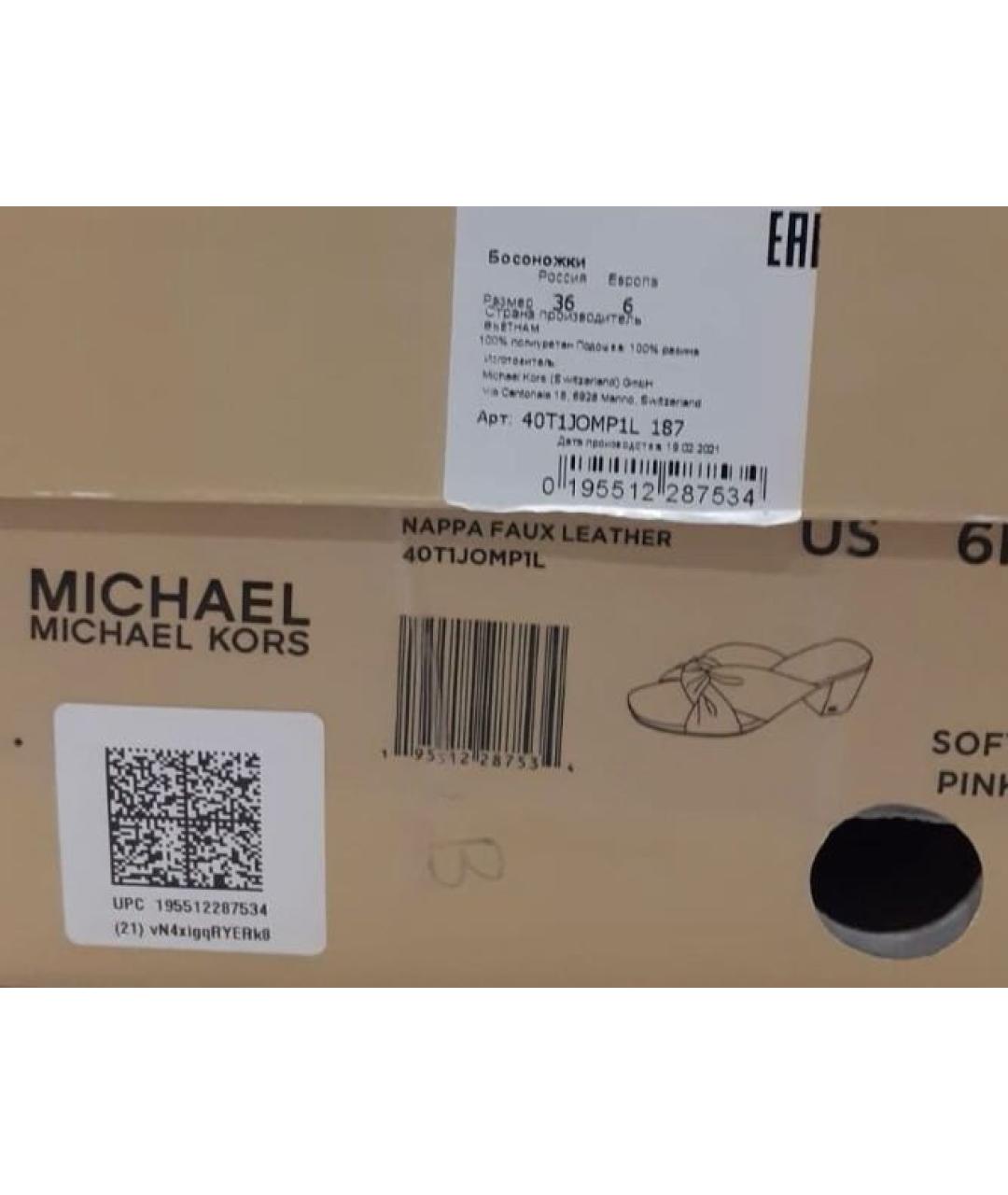 MICHAEL KORS Розовые кожаные мюли, фото 7