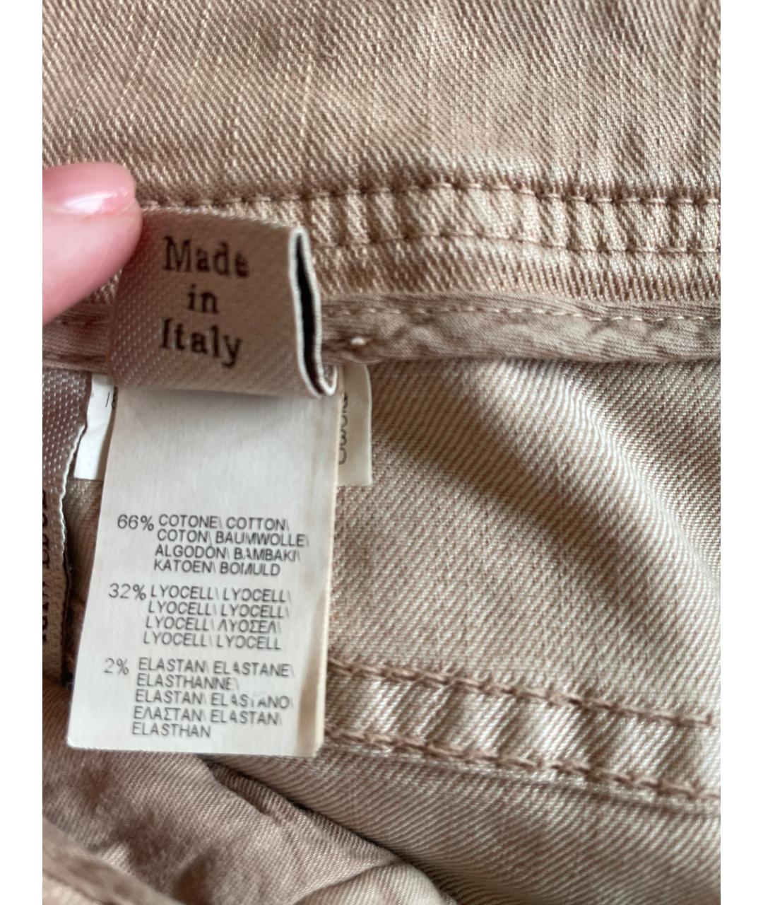 BRUNELLO CUCINELLI Коралловые хлопко-лиоцелловые прямые джинсы, фото 8