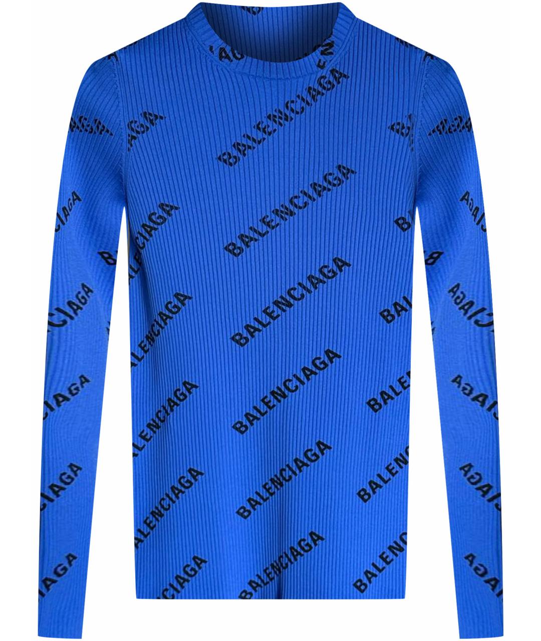 BALENCIAGA Синяя водолазка, фото 1