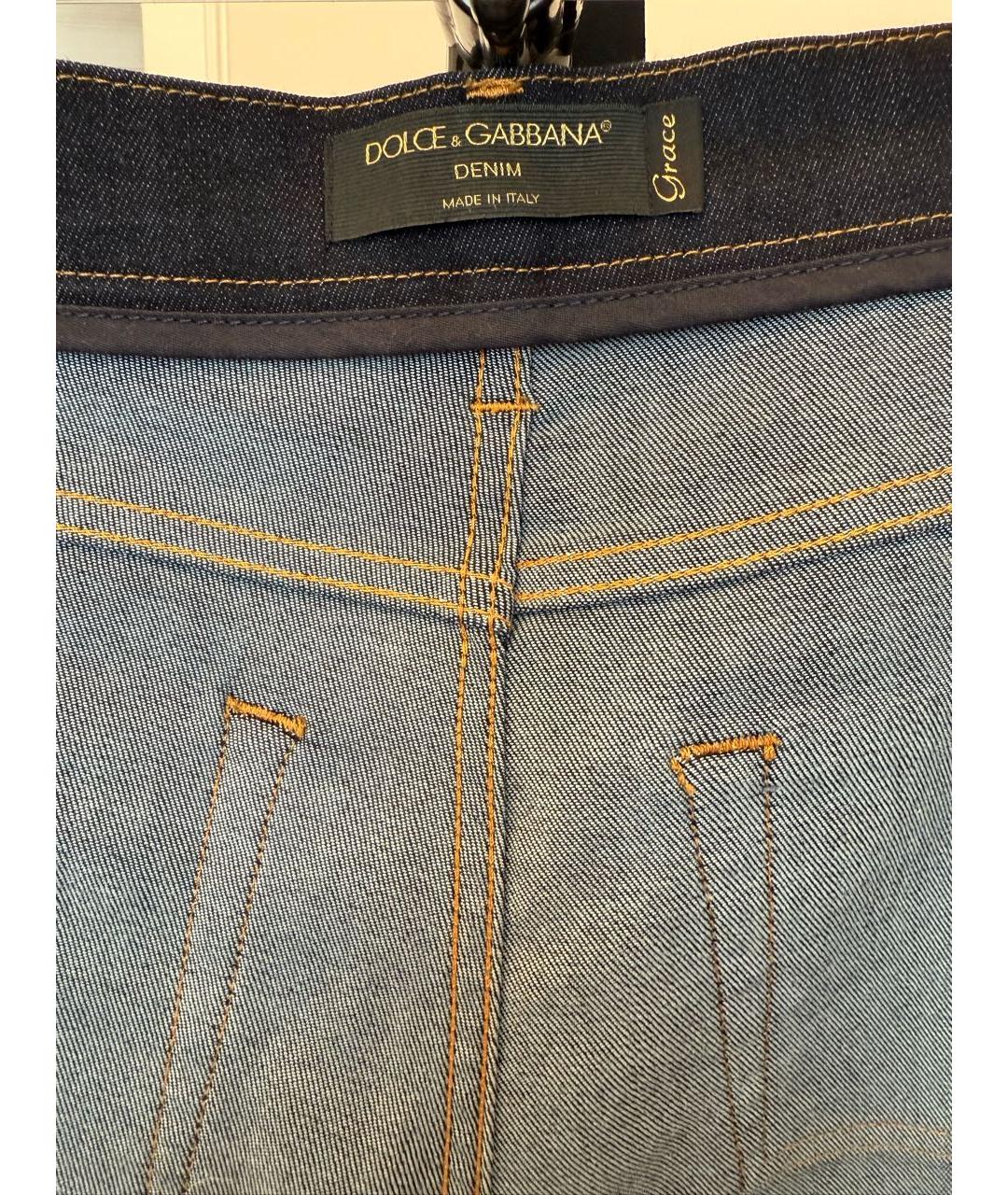 DOLCE&GABBANA Темно-синие хлопковые джинсы слим, фото 3