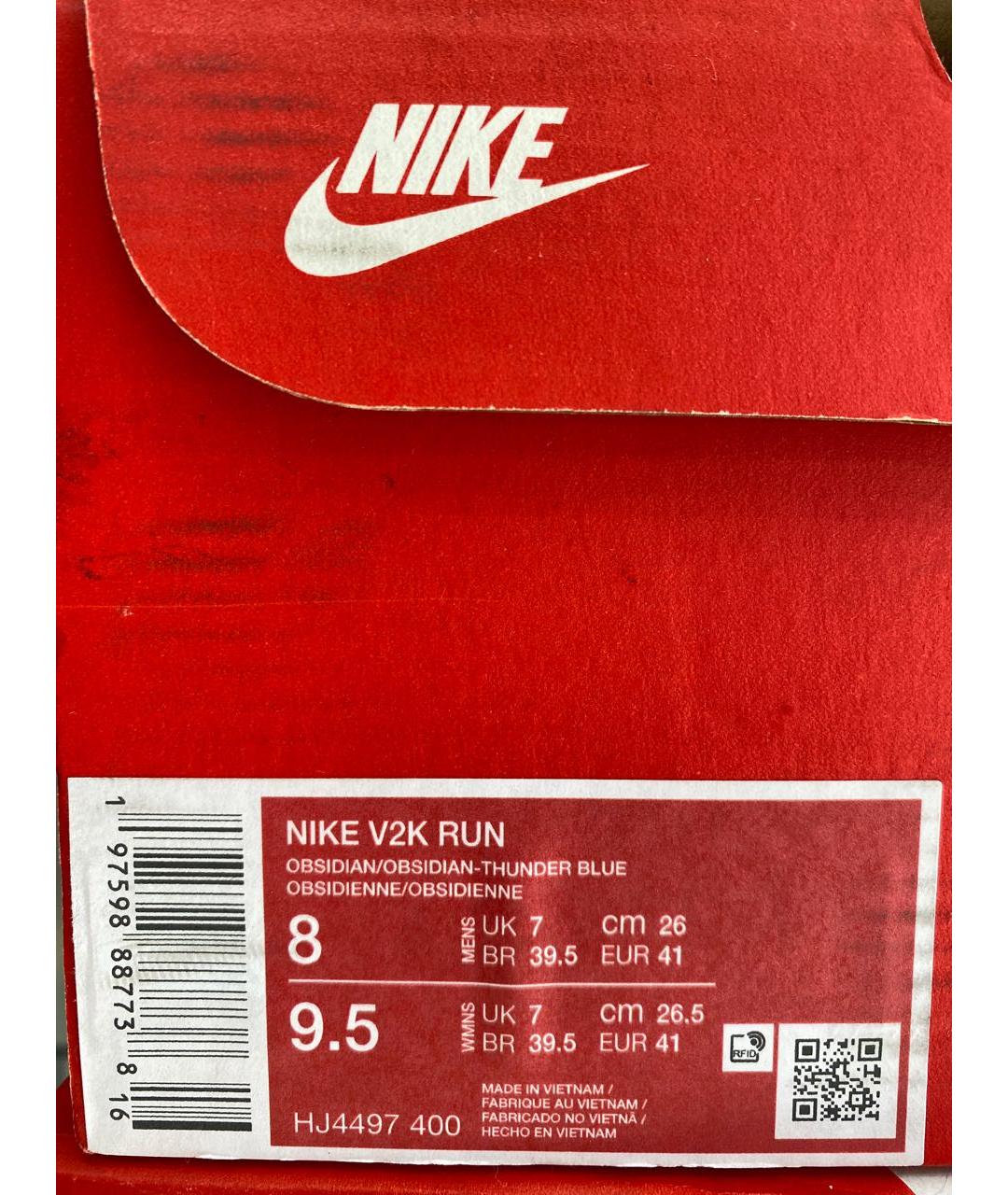 NIKE Темно-синие низкие кроссовки / кеды, фото 5