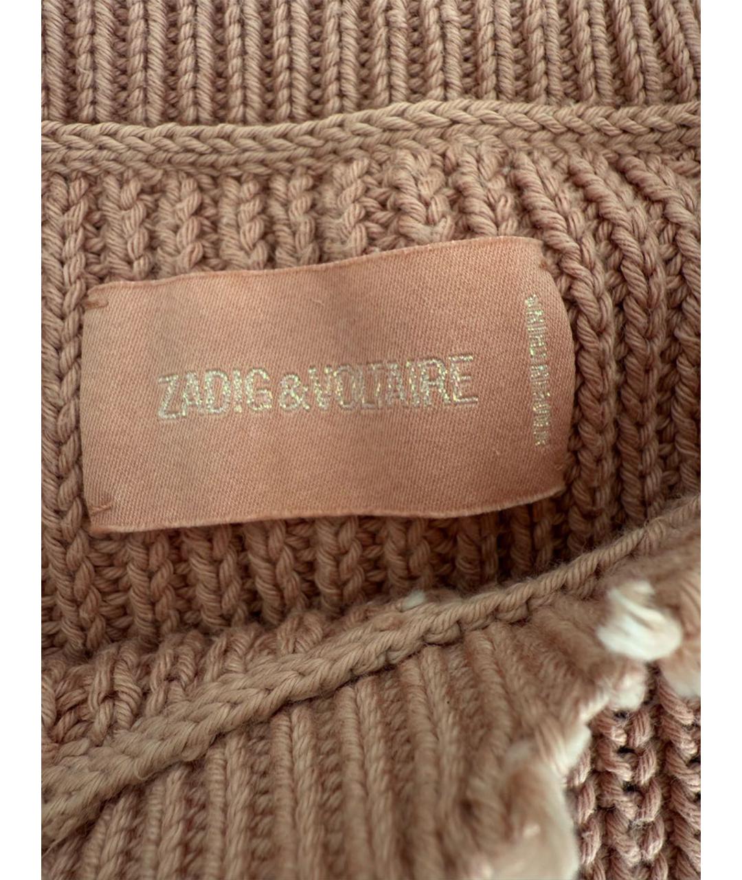 ZADIG & VOLTAIRE Бежевый хлопковый джемпер / свитер, фото 5