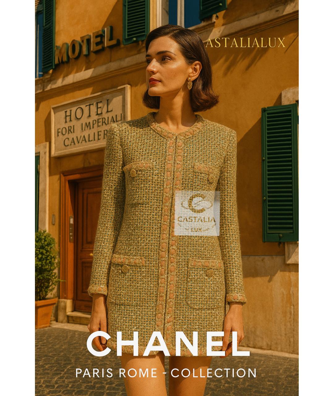 CHANEL Бежевый твидовый жакет/пиджак, фото 3