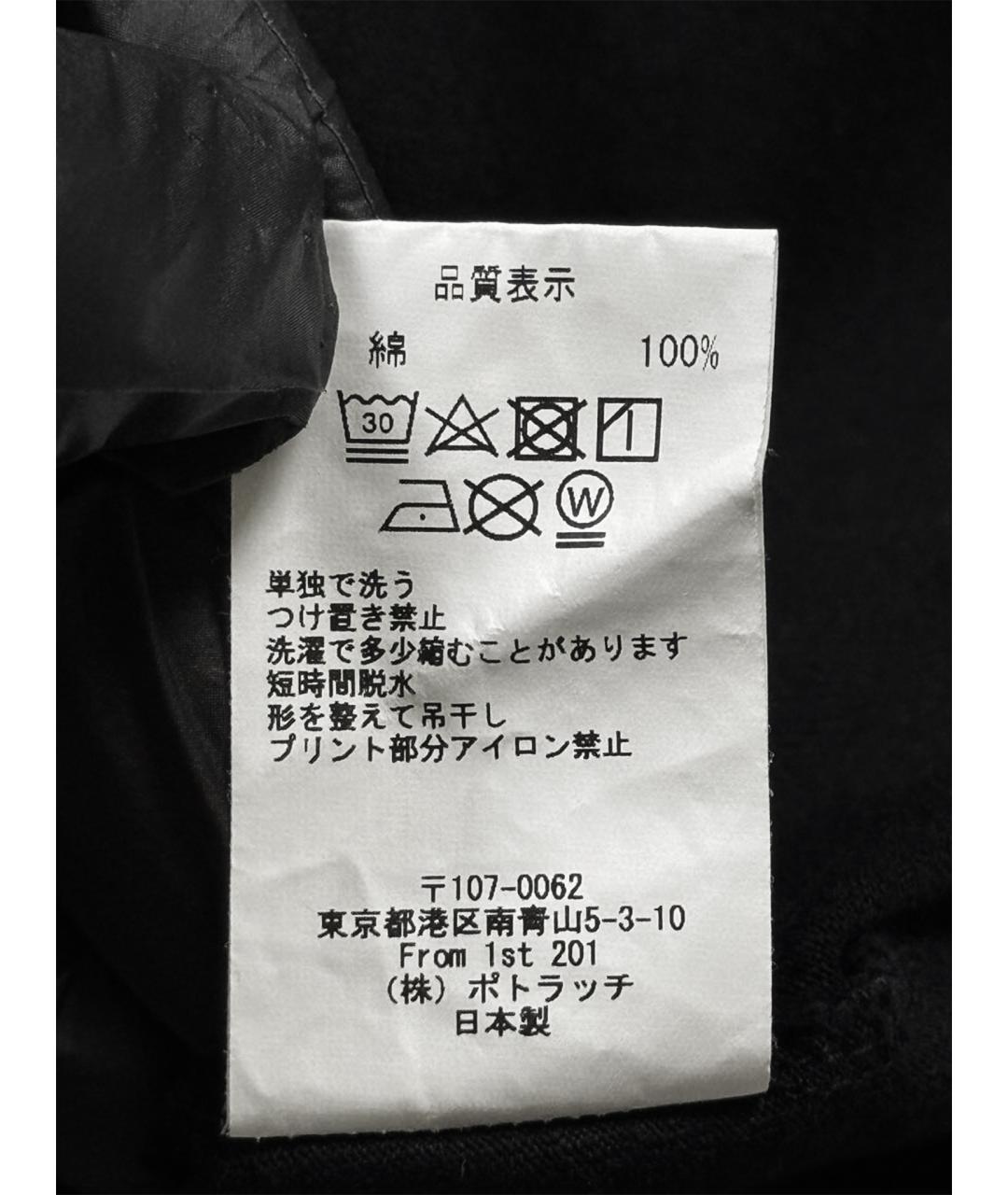 CAV EMPT Черная хлопковая футболка, фото 15