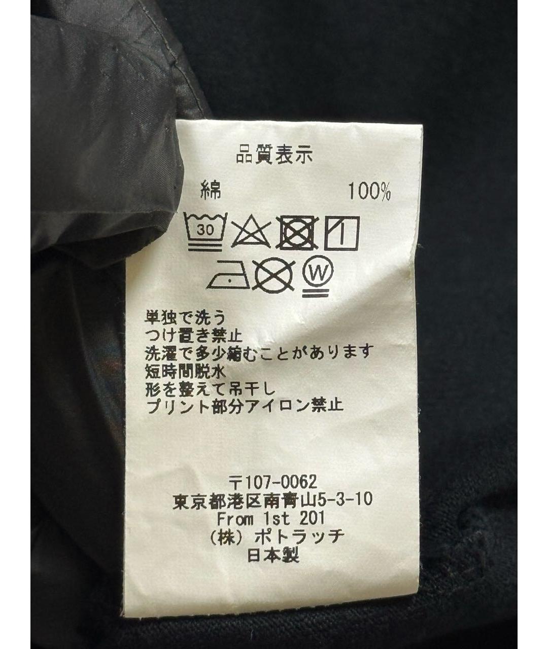 CAV EMPT Черная хлопковая футболка, фото 3