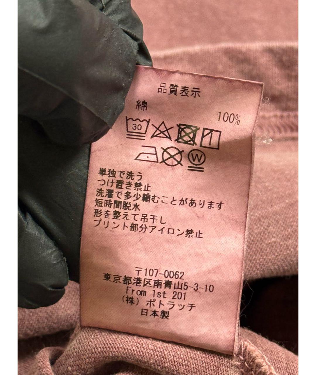 CAV EMPT Красная хлопковая футболка, фото 10